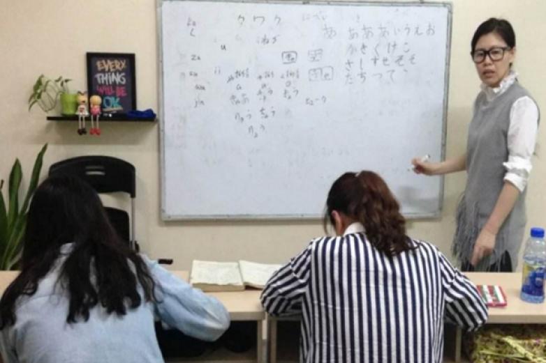 伯乐日语加盟