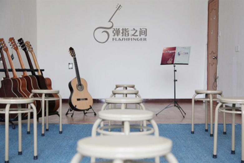 弹指之间艺术培训加盟