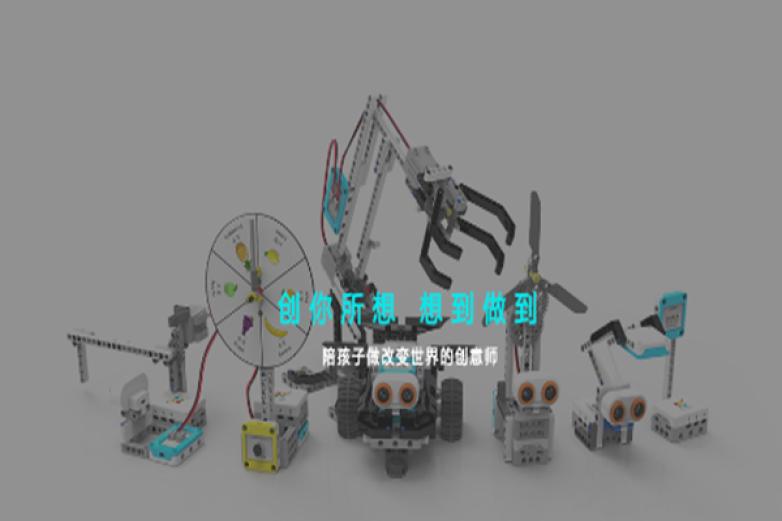 树上科技加盟 树上科技加盟