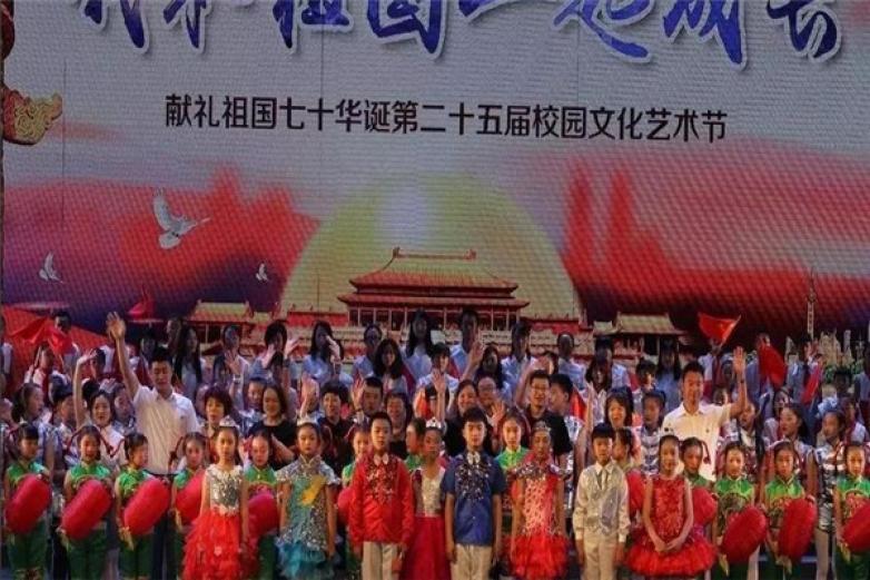 鲲鹏艺术培训加盟