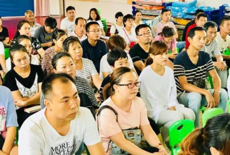 聪聪家园共育平台加盟 聪聪家园共育平台加盟