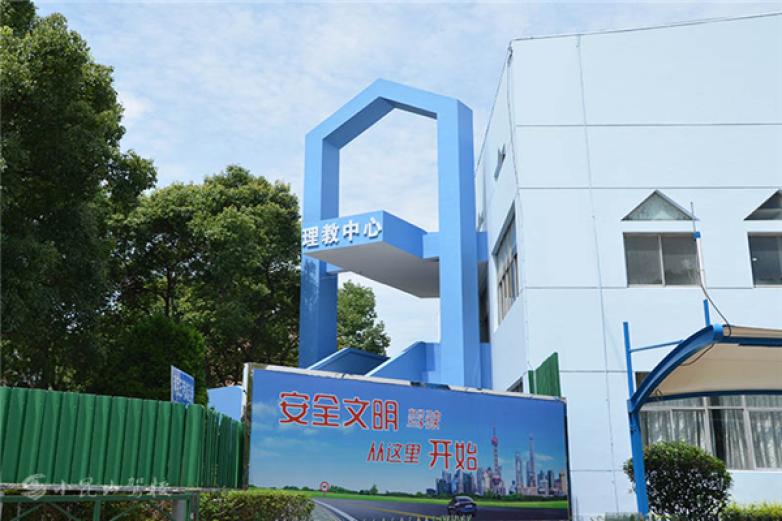小昆山驾校加盟 小昆山驾校加盟