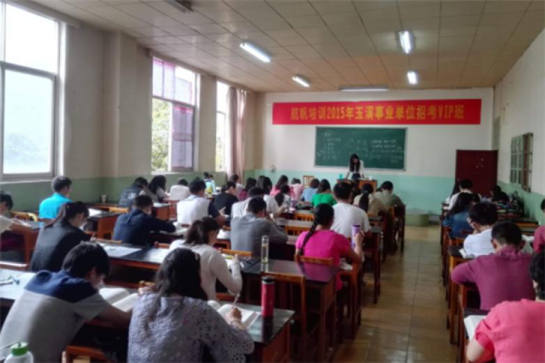 航帆培训加盟 航帆培训加盟