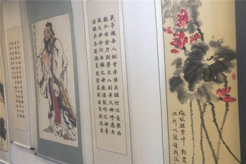 翰林书画院加盟