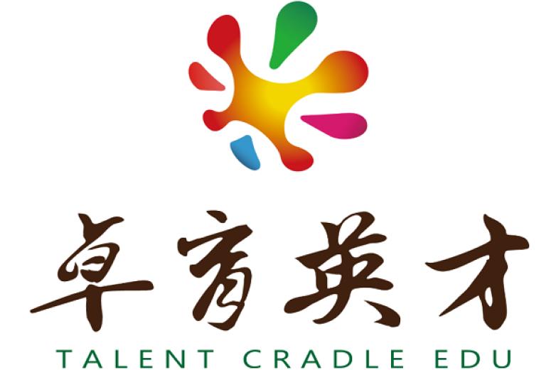 卓育英才加盟