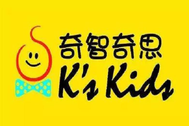 奇智奇思加盟