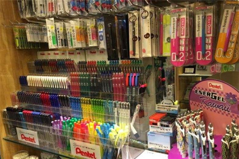 金科状元文具店加盟