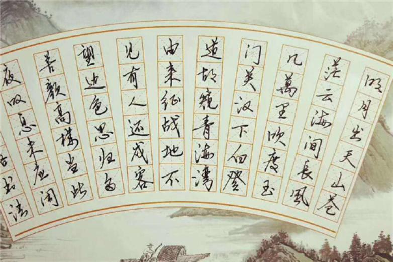 北京锋格练字加盟