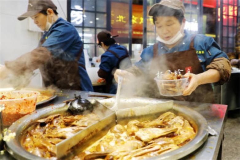 杨爱珍大排档加盟