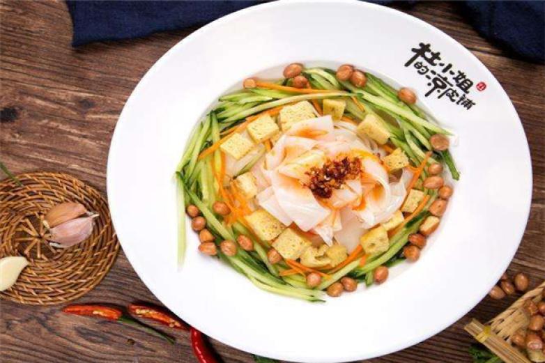 杜小姐凉皮铺加盟