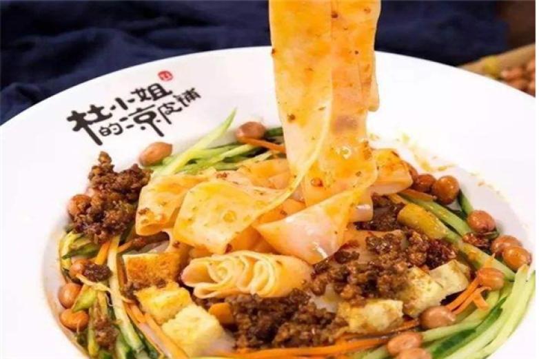 杜小姐凉皮铺加盟