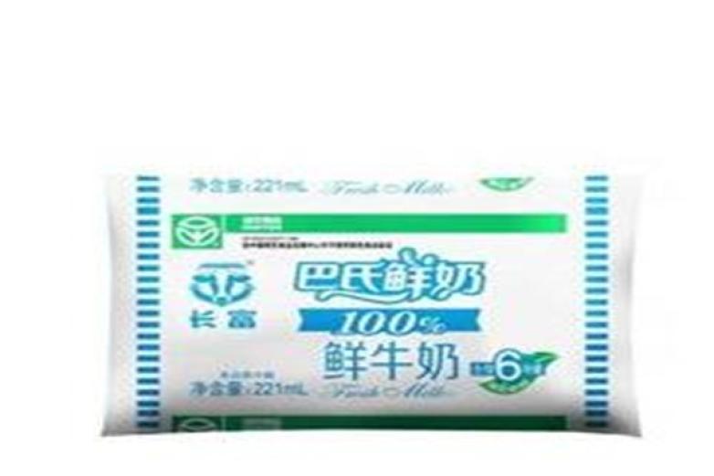 长富牛奶加盟