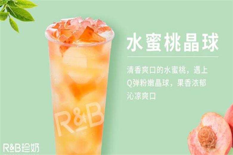 RB珍奶会所奶茶加盟