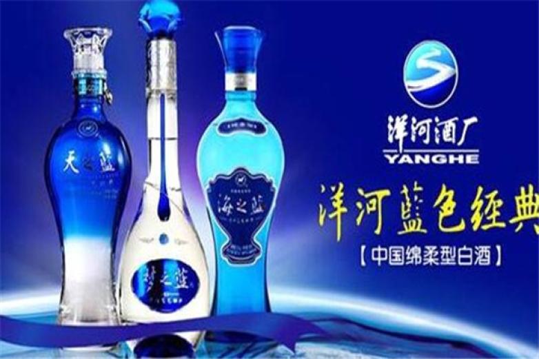 洋河加盟