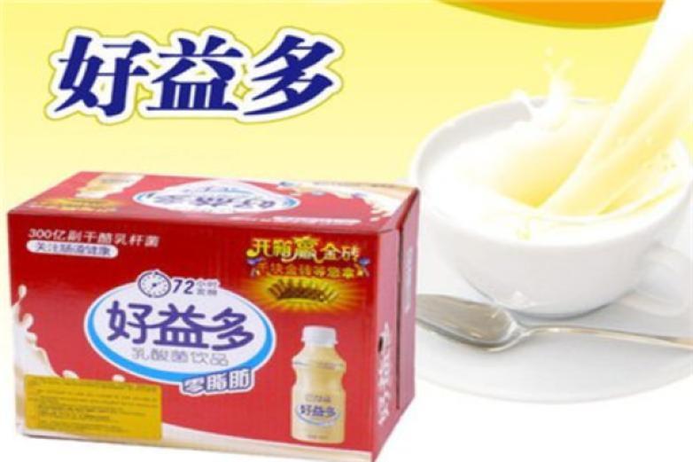 好益多乳酸菌饮品加盟