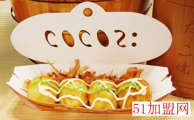 和米堂加盟