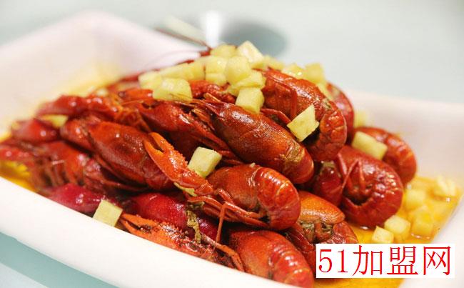 虾友记加盟