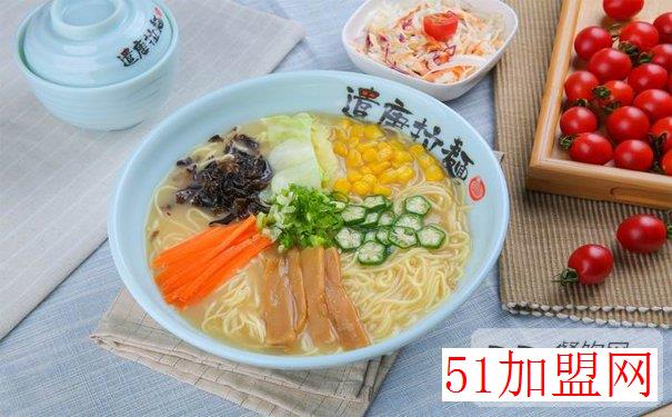 遣唐拉面加盟