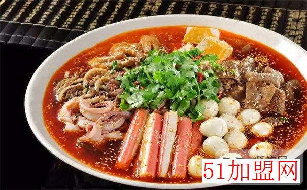 嘻嘻哈哈冒菜加盟 嘻嘻哈哈冒菜加盟