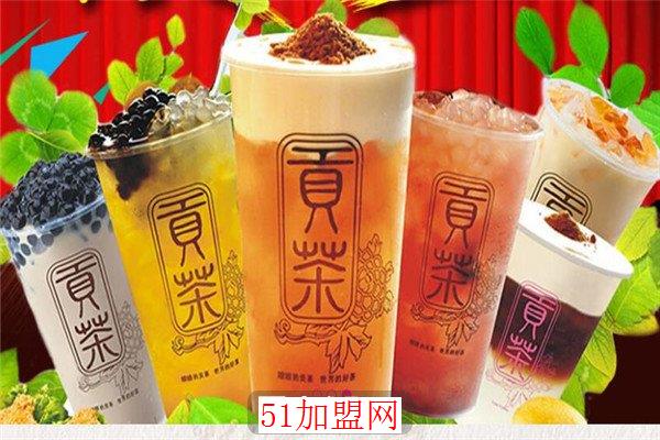 茗贝乐铭溢贡茶加盟