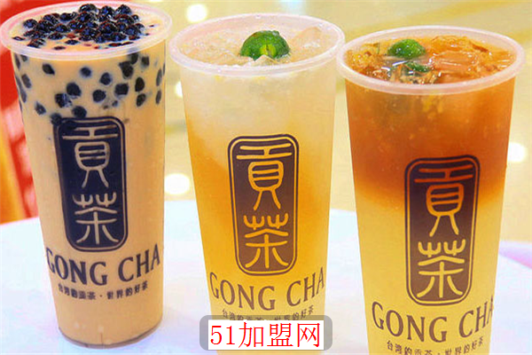兴至味道贡茶加盟