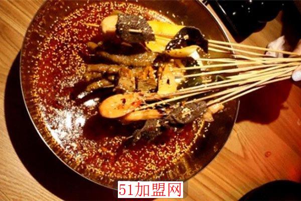 Go辣麻辣烫加盟