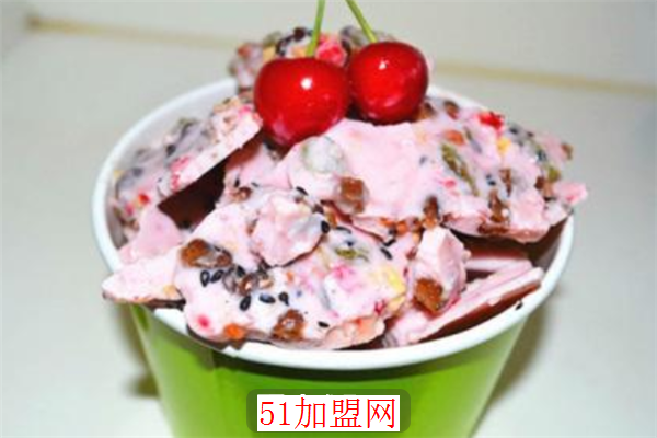 爱尚酸奶世家加盟