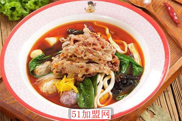 南范小明家骨汤麻辣烫加盟