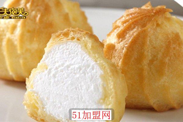 乐夫泡芙加盟