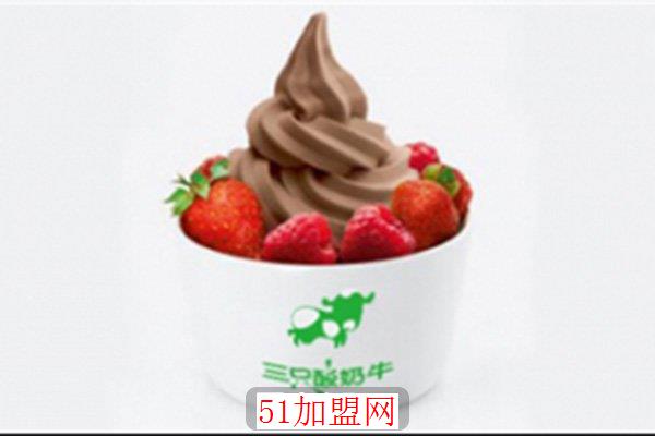 三只酸奶牛加盟