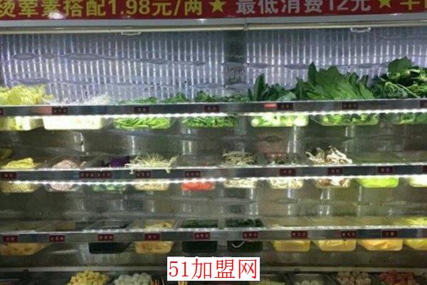 忆辣时光骨汤麻辣烫加盟