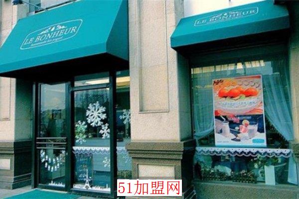 Le bonheur酸奶加盟