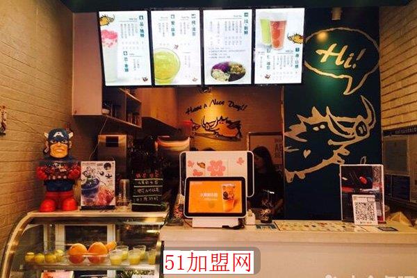 红雀变野猪奶茶加盟