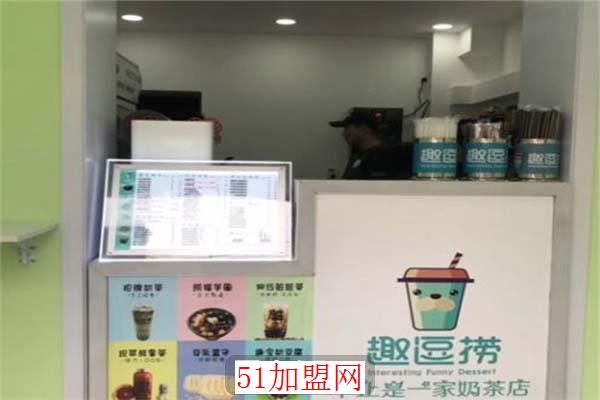 趣逗捞加盟