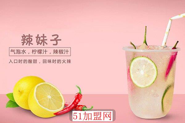 葩tea奶茶加盟