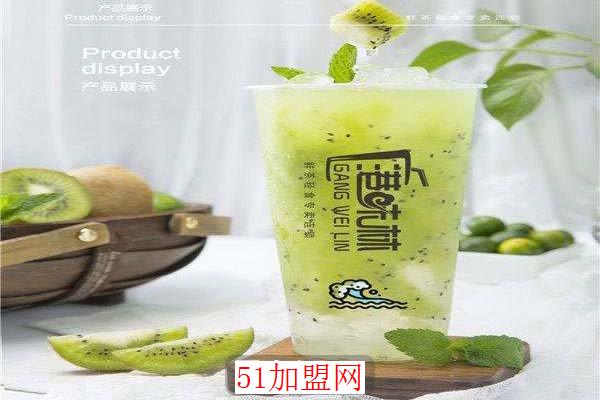 港味林奶茶加盟