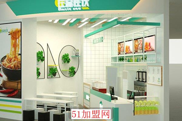 在品在饮奶茶店加盟