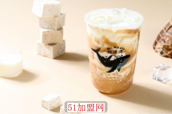 鲸港湾奶茶加盟
