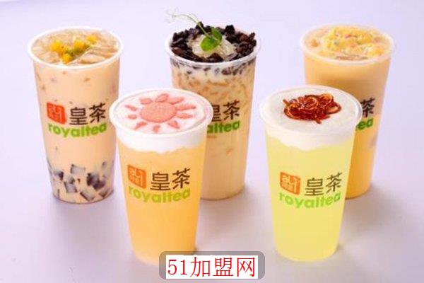 阿里皇茶加盟