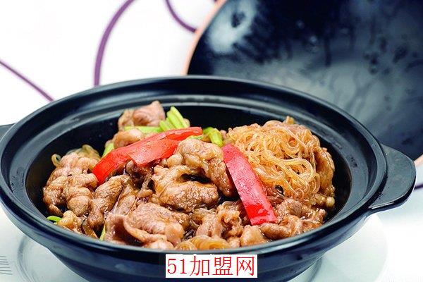 红辣王火锅加盟