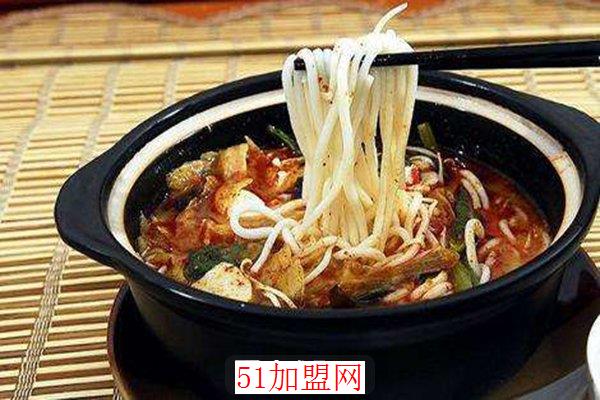 罐香香米线加盟