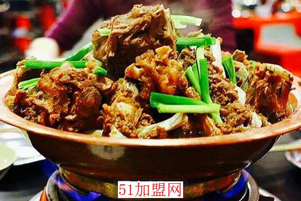 双羊坊羊蝎子火锅加盟