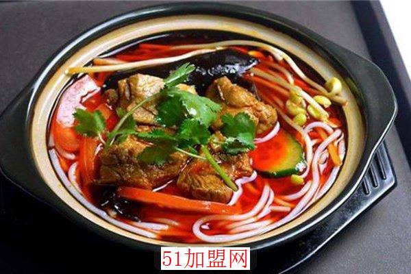 馋天下过桥米线加盟