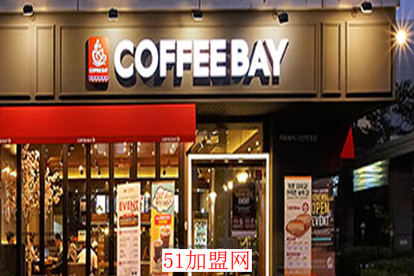 咖啡贝贝加盟