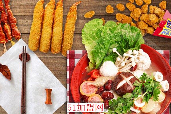 幻麻麻辣烫加盟