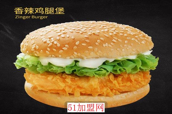 好基会加盟