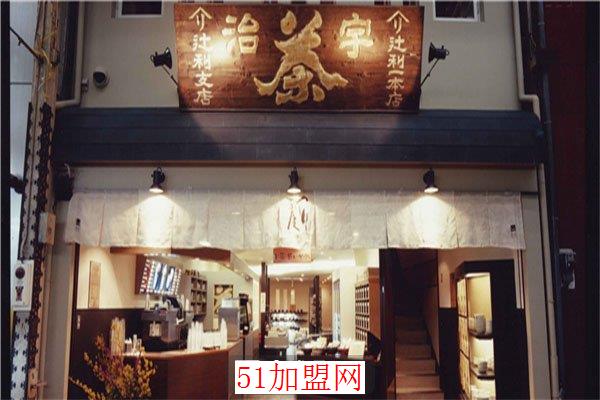 TSUJIRI辻利加盟