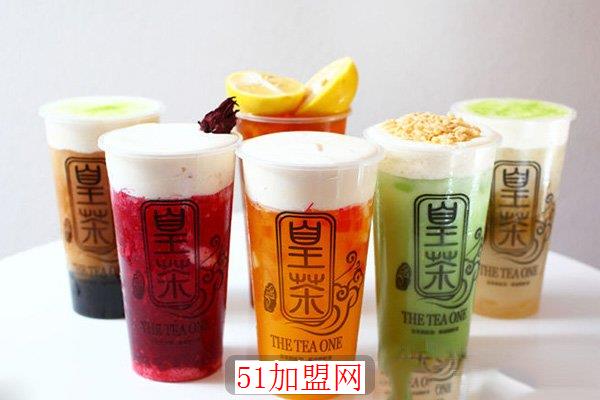 遇见皇茶加盟