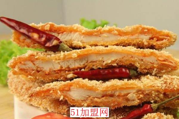 排橙排加盟
