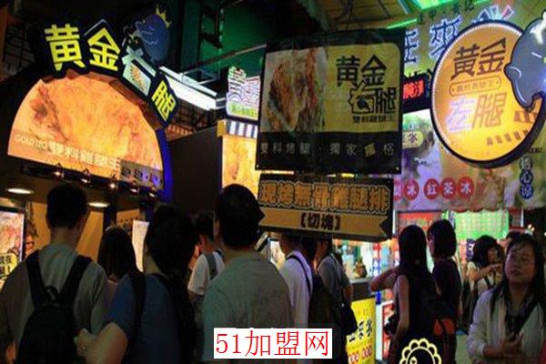 新传奇黄金右腿加盟